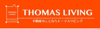 株式会社トーマスリビング